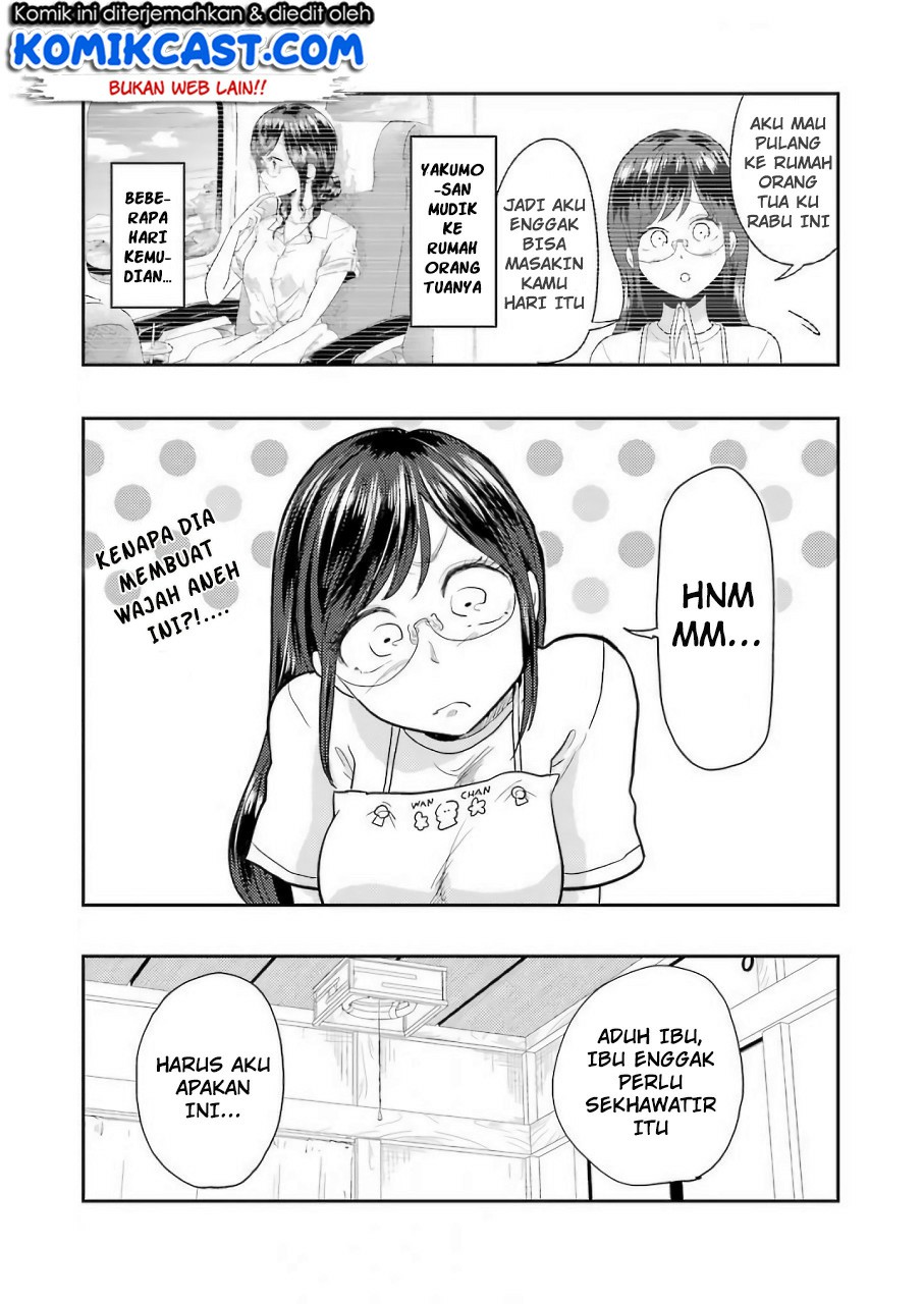 Yakumo-san wa Ezuke ga Shitai. chapter 37